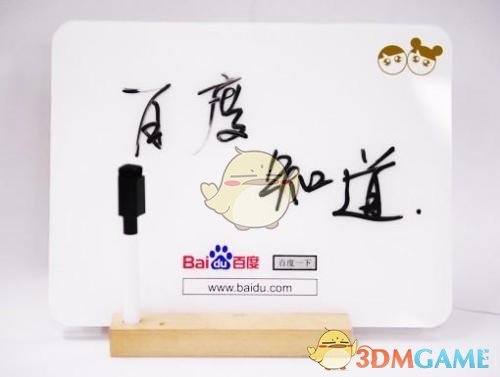 收到的压岁钱，存在哪里最划算？