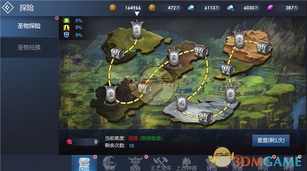 全美高校遭史上最大规模裁员，哥大博士经费被砍当场崩溃，造成该情况原因是什么？将给美国科研带来哪些影响？