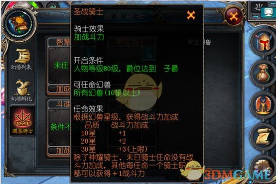 余宇涵颜安演小姐丫鬟