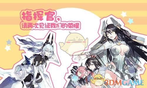 豪恩汽电：目前公司在手订单项目充足
