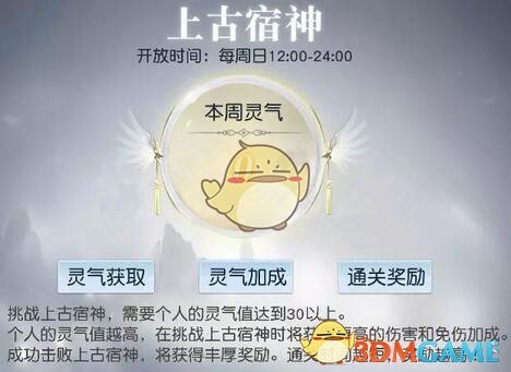 京东外卖日订单量在 9 天内实现翻倍，达到 1000 万单，背后的策略是什么？