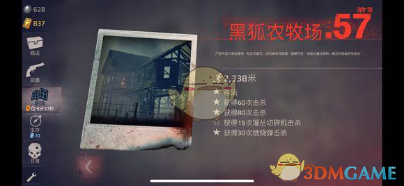 特朗普：大家最好现在就去买股票 所有人都在降息 只有鲍威尔）