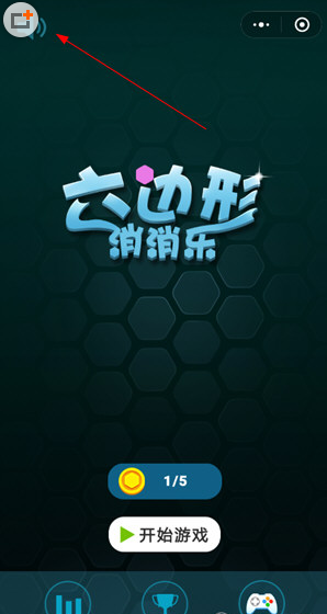 鱼都没托梦告诉你自己冷吗