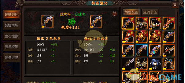 俄罗斯热烈迎接习主席到访