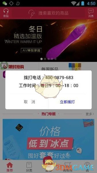 无人机能否终结巷战？