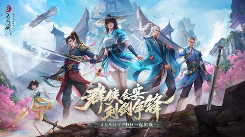 驻尼使馆提醒近期避免前往尼印边境
