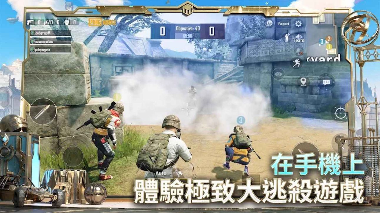 陈芋汐世界杯夺冠