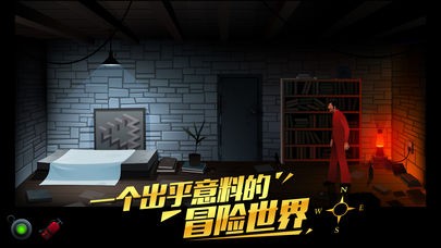 只要保持一个月九点之前睡觉