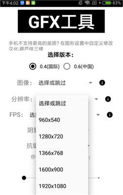 如何评价《一人之下》第 713（755）话？