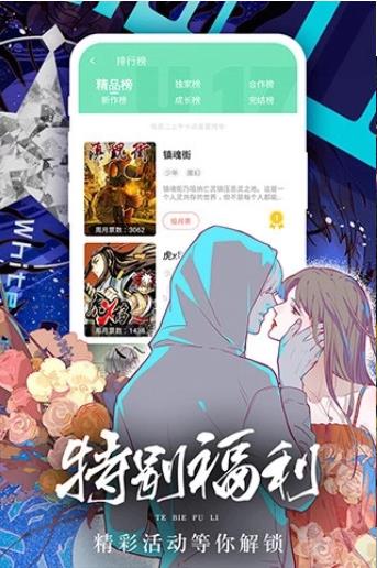 乌军不用打了？60国全部弃权！联合国传来消息，普京忍无可忍！特朗普向俄“妥协”，泽连斯基最大的噩梦来了