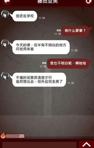 鹭卓卷发