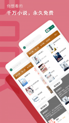 “手机中的战斗机”站在退市边缘