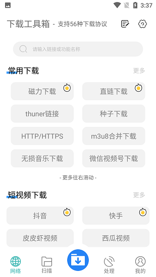 DeepSeek 被放弃了，阿里牛逼！