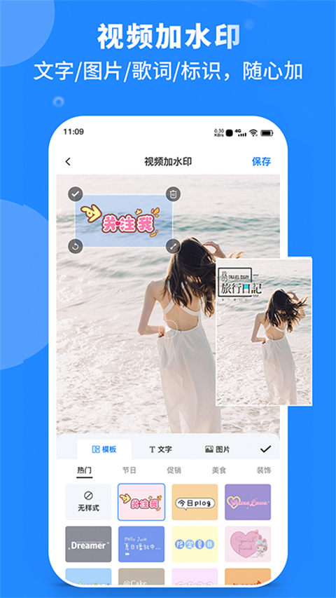 美国对DeepSeek开展国家安全调查！阿里突放大招，国产大模型又有重磅！