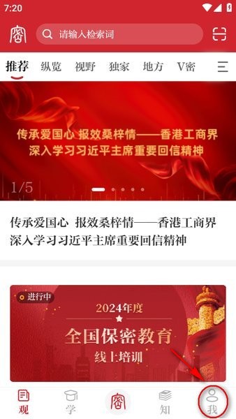 31 省份人均收入账单出炉，8 省份跑赢国家线，6 省份超 5 万元，这一数据如何解读？