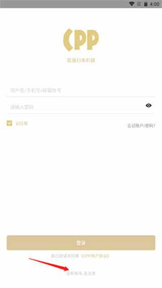 韩媒：担心亏损韩企在美建厂不敢投产