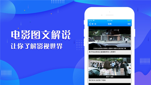 当事人回应取名朱雀玄武敕令