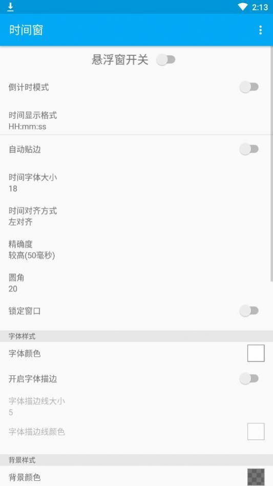 印称巴派300至400架无人机发动攻击